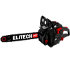 Пила цепная бензиновая Elitech CS 5535F (E1611.006.00) HD  54.5см3,2.6кВт\3.5л.с.,шина38см,3200-13000об\мин,шаг-0.325",паз-1,5мм,т\б-0,625л,5.2 кг