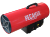 Нагреватель газовый 52кВт  поток 1500куб.м/ч, расход 3,60л/ч, вес 9,2кг