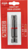 Биты TORX40,50мм,сталь S2,магнит, ELITECH блистер 2шт 1820.153300