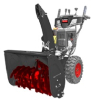 Снегоуборщик бензиновый ELITECH ST 1271LE (E1609.015.00)