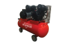 Компрессор ELITECH КПР 400-100-2.2