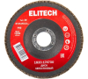 Круг 125х22,2мм, лепестк.Р80, торц. шлиф. ELITECH