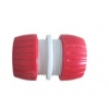 Муфта соединительная пластиковая 19 мм (3/4") ELITECH Garden