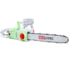 Пила цепная электрическая REDVERG  RD-EC2200-16S