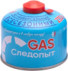 Баллон с газом резьб. 230г, "Следопыт", Всесезонный