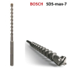 Бур SDS-Max 15x 340/200мм BOSCH Speed X 2608586749