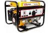 Генератор бензиновый RedVerg RD-G1000
