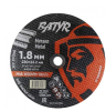 Диск отрезной по металлу T41-230x1.8x22.2 (10/50/100), BATYR BCD23018M