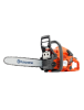 Бензопила 2,0лс, Бензопила Husqvarna 130 9671084-01