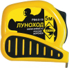 Рулетка   5м х 19мм "Луноход" ЭНКОР