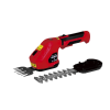 Аккумуляторные ножницы ELITECH ДМ НТ 368АК (E1604.001.00)
