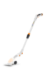 Штанга 95-110см телескопическая STIHL HSA
