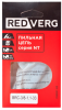 Цепь REDVERG 66зв, 3/8, 1,6 мм