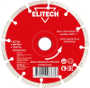 Диск алмазный отрезной сегментный (115х22.2 мм) Elitech 1820.057800