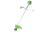 Бензиновый триммер REDVERG RD-GB252C