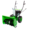 Бензиновый снегоуборщик REDVERG RD-SB56/7W