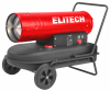 Дизельная тепловая пушка ELITECH ДП 30 30кВт