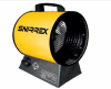 Пушка тепловая электрическая SNIRREX ТТ-5Т