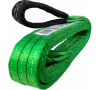 Строп HITCH REGULAR СТП 2,0т 4,00м SF6 50мм