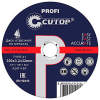 Круг отрезной по металлу CUTOP Profi 230х22х1.6 мм (40016т)