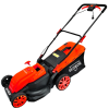Газонокосилка электрическая ELITECH ГЭ 1638ТК