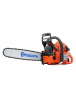 Бензопила Husqvarna 365SP-18 9670828-18