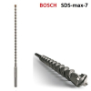 Бур SDS-Max 14x 540/400мм Speed X