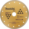 Алмазный сплошной рифленый диск по бетону 180x25,4 Makita Standart B-28020