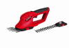 Ножницы аккумуляторные Elitech НТ 728АК E1604.002.00 ДМ