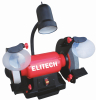 Станок заточный Elitech СТ 3015С (E2013.008.00) 300Вт,2980об/мин,шлиф.круг-150х32х20мм,8кг,лампа