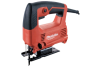 Лобзик электрический MAKITA M4301