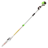 Высоторез бензиновый RedVerg RD-GPS226