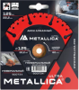 Диск алм.сплошной 125х22,2 ПО МЕТАЛЛУ  METALLICA Ultra