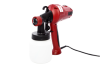 Краскопульт электрический PATRIOT SG 500 HVLP, 500 Вт., 100 DIN/сек
