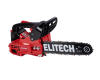Бензопила ELITECH ПБ 2510Т (E1611.009.00)