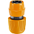 Муфта-автомат к шлангу 3/4" и 5/8" и 1/2" универсальная