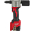 Заклёпочник аккумуляторный Milwaukee M12 BPRT-201X 4933464405