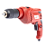 Дрель ударная REDVERG RD-ID700S 5022672