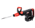 Отбойный молоток ELITECH DH 1518E (E2205.022.01)