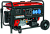 Генератор бензиновый ELITECH СГБ 8000ЕАМК