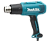 Фен строительный MAKITA  HG5030K
