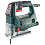 Лобзик Metabo STEB 65 Quick 601030000