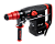 Перфоратор ELITECH HD RH 1342E (E2205.019.01)