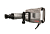 Молоток отбойный CROWN CT18124 BMC