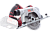 Пила дисковая аккумуляторная RD-CS18-50/U