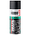 Краска-спрей черная матовая 520 мл. Кudo/12