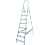 Лестница-стремянка  алюминиевая Новая Высота, 8 ступеней
