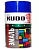Краска-спрей синяя эмаль универс. 520 мл. Кudo/12
