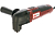 Шлифователь - стамеска REDVERG RD-MT350  350Вт, 15000-23000/мин, колеб.3мм
