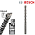 Бур SDS+  8x 210/150мм, Plus-5x, BOSCH(10)